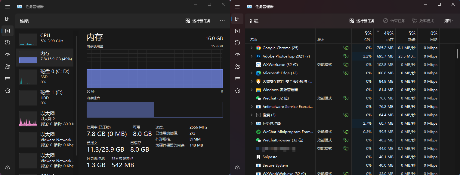 vC22-1668159187 优化后-1.png
