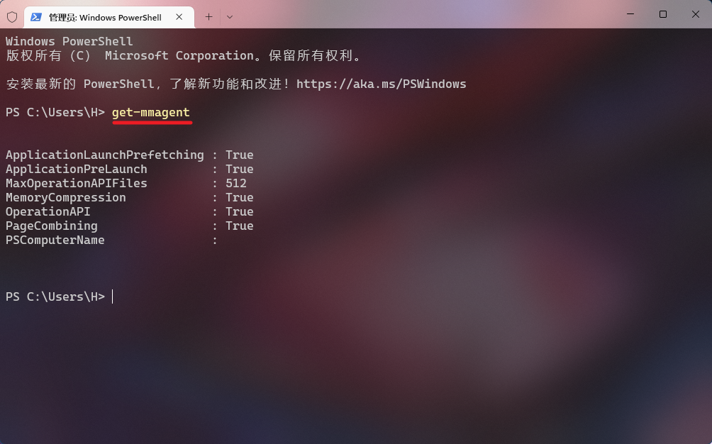 7176-1668159153 Get.png